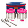 Vacuum Insulated Lunch ( Dual Container with Bag )